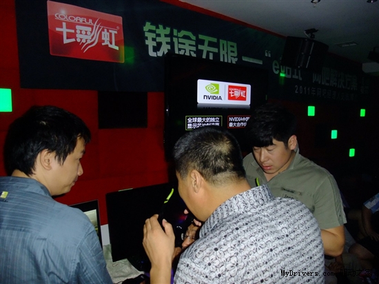 走进大草原 七彩虹携手NVIDIA举办内蒙古网吧会议