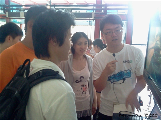 AMD暑促力推APU“清凉”体验