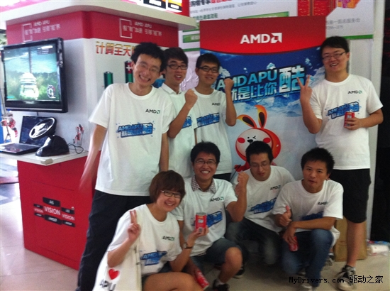 AMD暑促力推APU“清凉”体验