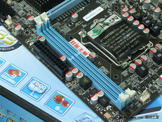 实惠才是硬道理!双敏全固H61仅售399元!