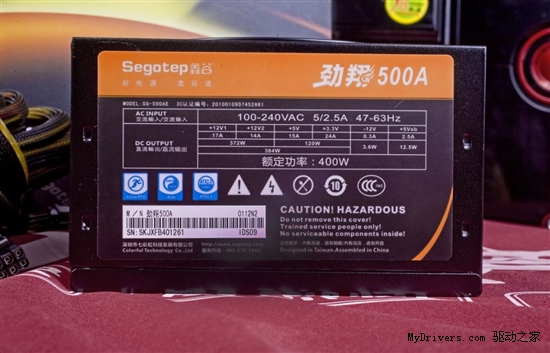 主动PFC背线电源 劲翔500A仅售428