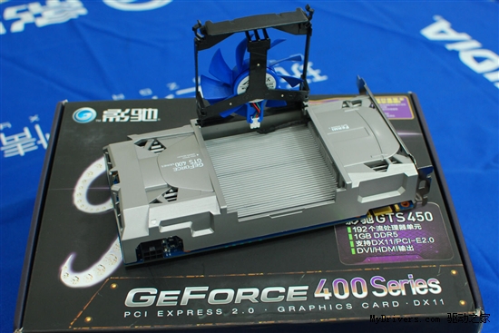 豪华战舰!影驰GTS450黑将799