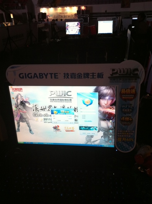 技嘉”易倍速”为PWIC完美国际锦标赛提速