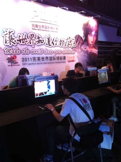 技嘉”易倍速”为PWIC完美国际锦标赛提速