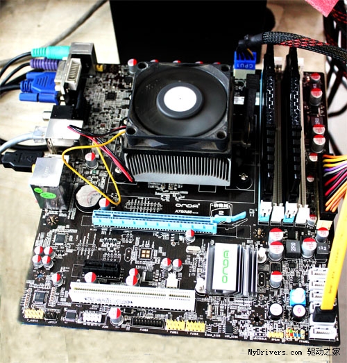 1600已成标配 昂达A75T魔固轻松玩转1866