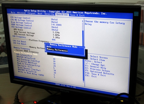 1600已成标配 昂达A75T魔固轻松玩转1866