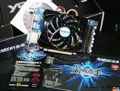 性能至强价不高 游戏高手R6750仅售699