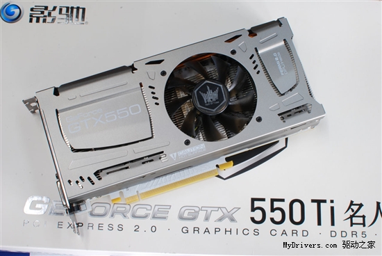 名人堂得力之作！影驰GTX550TI HOF售1299