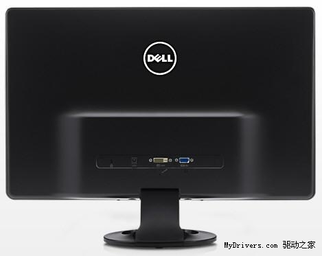 一个还不够：Dell发布第二款超薄显示器S2230MX