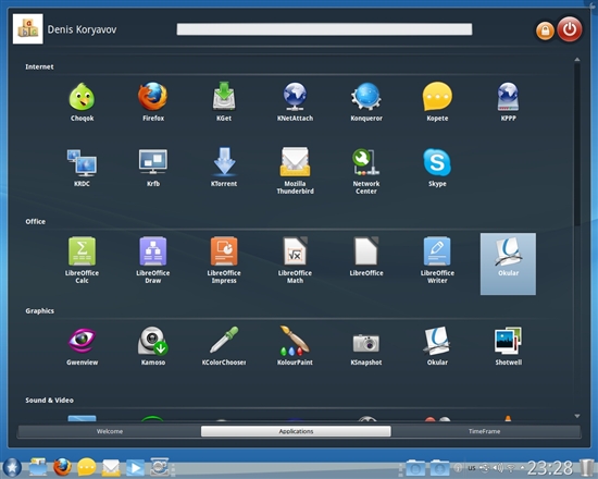 Mandriva Linux 2011正式发布 截图赏