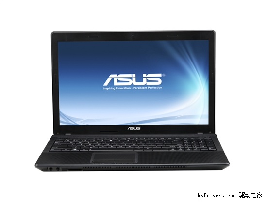 经典“晶钻漾彩”工艺 华硕X54历久如新