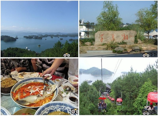 到到网推荐十大中秋赏月佳地