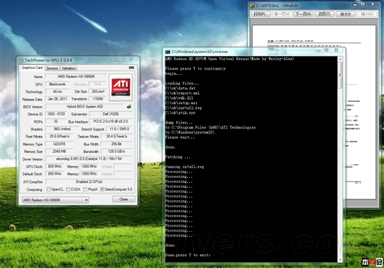 只超频太out了 且看显卡也玩超线程