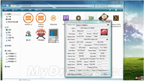 只超频太out了 且看显卡也玩超线程