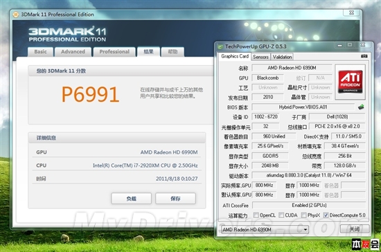 只超频太out了 且看显卡也玩超线程