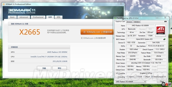 只超频太out了 且看显卡也玩超线程