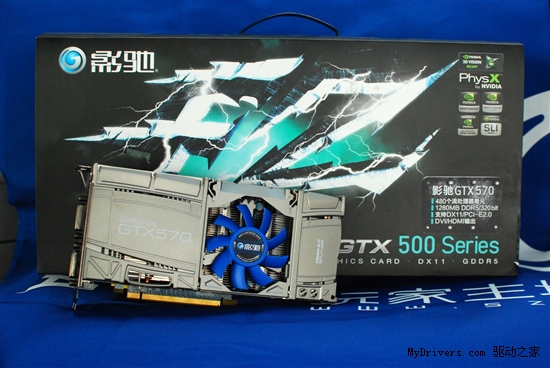 全国最低价！影驰GTX570黑将SLI套装仅售3998