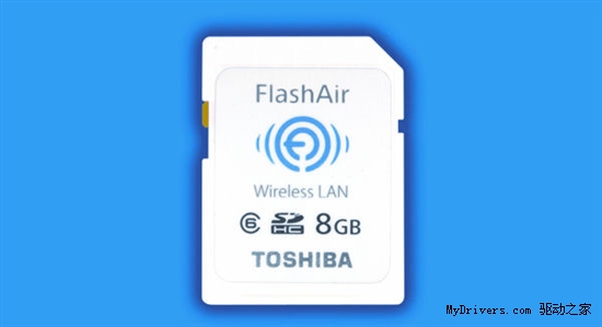 东芝宣布全球首款Wi-Fi 802.11n SDHC存储卡