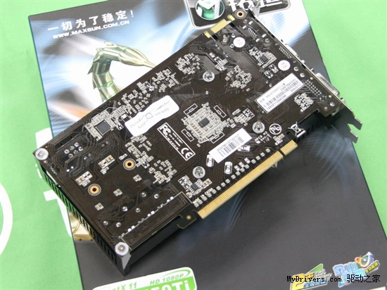 震撼物理3D效果 GTX550Ti巨无霸仅899元