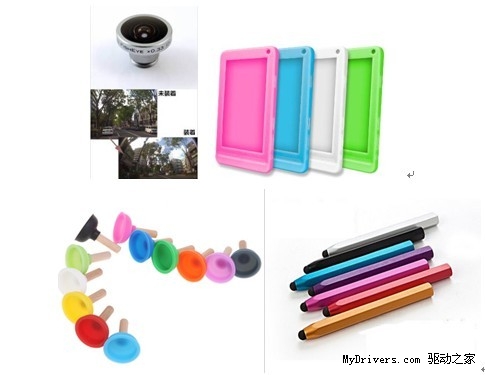 “C7”度发烧体验!平板发烧友看过来