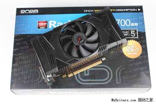 中高端游戏利器 非公HD6790仅899元