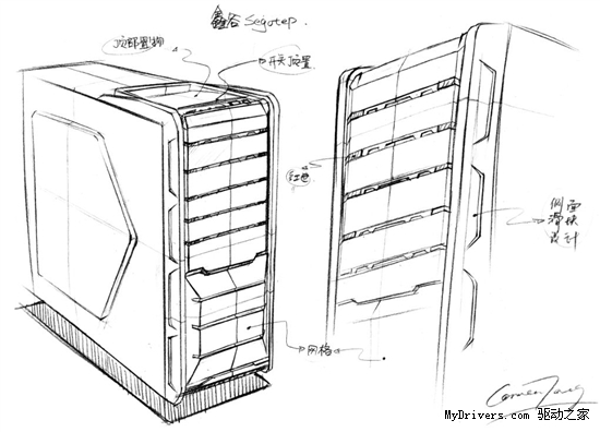 额外的惊喜? 鑫谷神秘机箱手稿流出