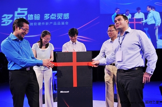 微软硬件2012财年新品闪耀登场