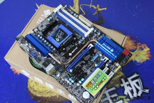 中秋节前特卖 梅捷台系A75主板仅699元