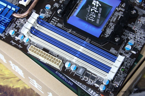 中秋节前特卖 梅捷台系A75主板仅699元