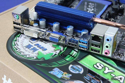 中秋节前特卖 梅捷台系A75主板仅699元