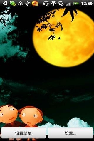 ǧﹲ濾꣺AndroidӦС̵