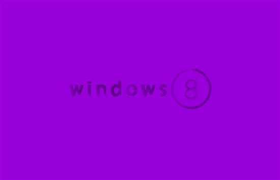 第三方Windows 8壁纸集锦