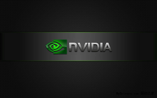 NVIDIA展望2013财年：收入猛增至50亿美元