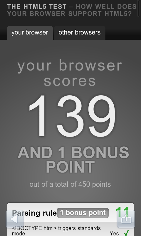 首个国产浏览器内核给力不?UC8新版体验