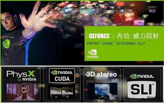 入门显卡谁主沉浮?同价位独显GPU大战集显APU