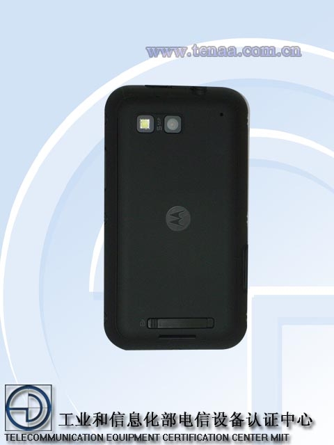 ĦME525+л潫 ۼ2798Ԫ