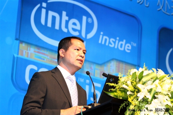 2011英特尔酷睿博锐处理器家族产业论坛在京召开
