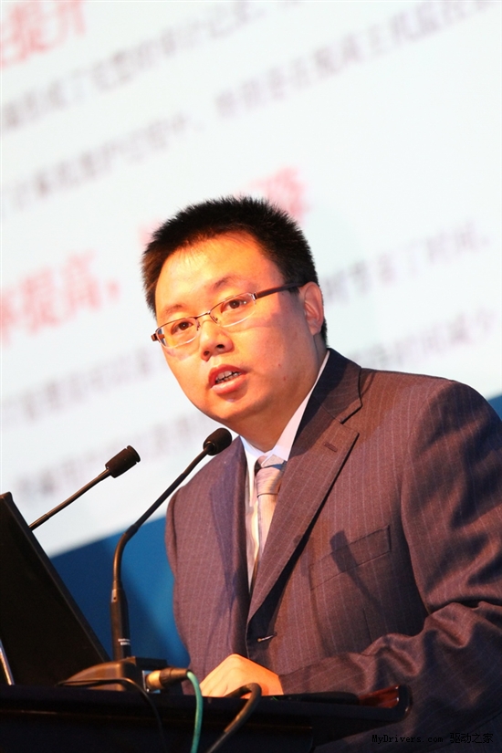 2011英特尔酷睿博锐处理器家族产业论坛在京召开