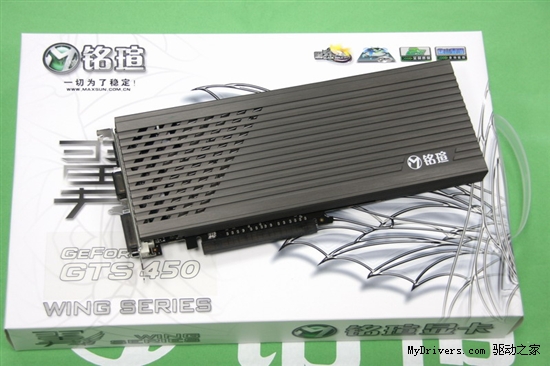爽动SLI 铭瑄翼GTS450仅899元