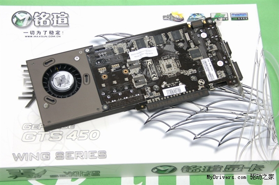 爽动SLI 铭瑄翼GTS450仅899元