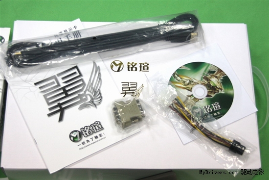 爽动SLI 铭瑄翼GTS450仅899元