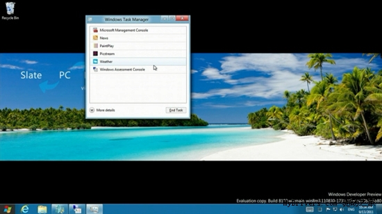微软盘点Windows 8主要功能