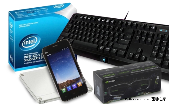 第四届iGame定制大赛倒计时 预计9月19日上线