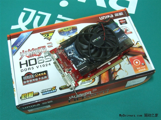 双敏火旋风2 HD6570 DDR5 V1024小牛版热销秋季市场!