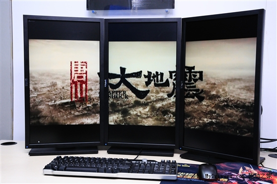 白金再现！双敏带你畅游宽域世界！