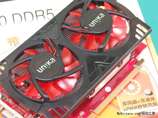 降100还送无线鼠标 双敏超耐久3年保HD6770仅699元!