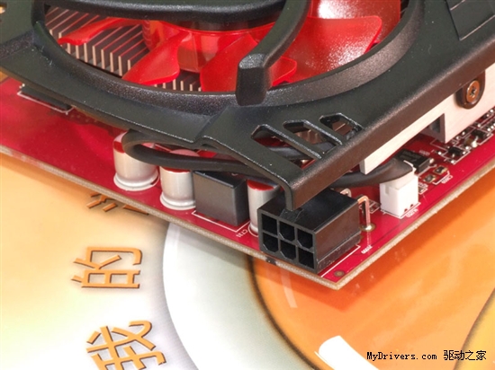 降100还送无线鼠标 双敏超耐久3年保HD6770仅699元!