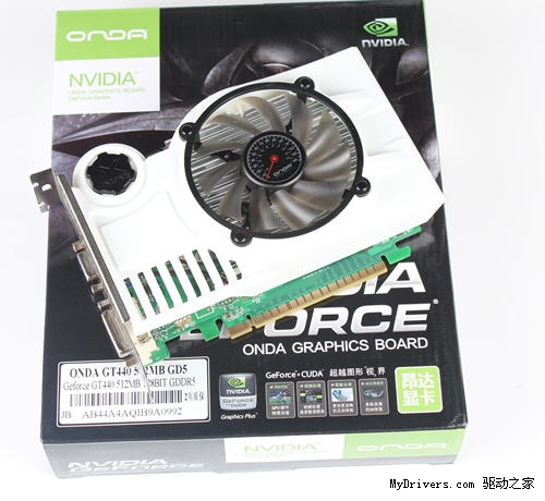 I3高频搭入门独显 2800元游戏主机推荐