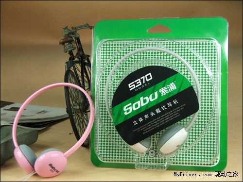 索浦S370:傍晚时分的音乐小调