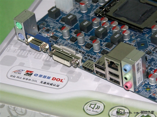 G530的最佳拍档!铭瑄全固H61仅398元